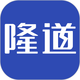 隆道云电脑版
