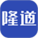 隆道云采购平台