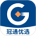 期货优选