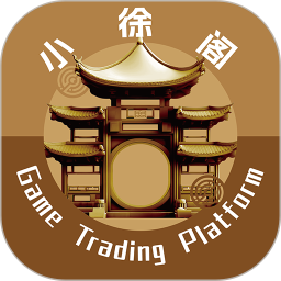 小徐阁