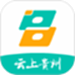 多彩宝