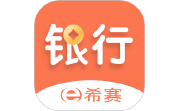 银行从业资格考试电脑版段首LOGO