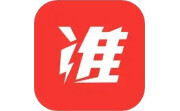 准球电脑版段首LOGO