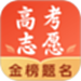 阳光高考网
