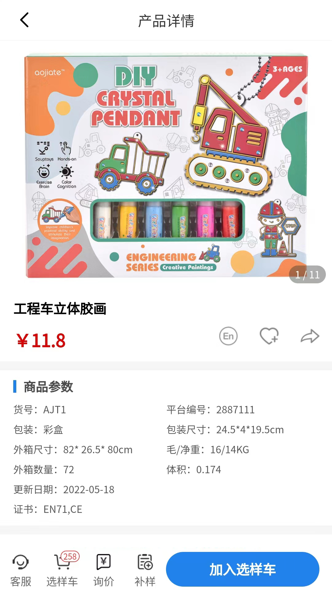 霄鸟云