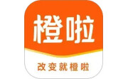 橙啦电脑版段首LOGO