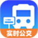 实时公交通览