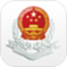 湘税社保