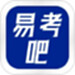 易考吧