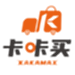 卡咔买