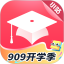 小站雅思
