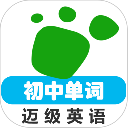 初中英语单词同步