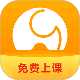 河小象少儿写字课