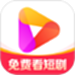 好看视频极速版