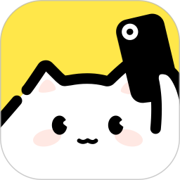 小白记账电脑版