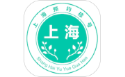 上海挂号预约电脑版段首LOGO