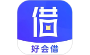 好会借钱电脑版段首LOGO