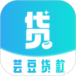 芸豆贷款钱包