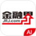 金融界