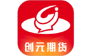 创元期货电脑版段首LOGO