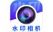 水印相机拍照神器电脑版段首LOGO