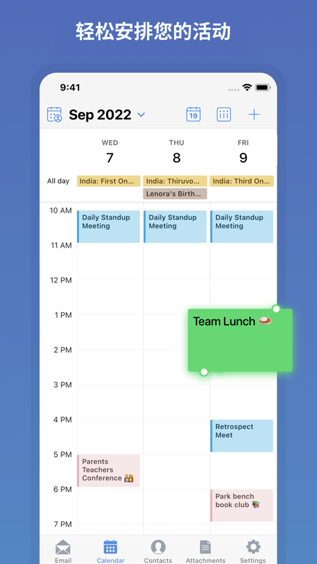 Zoho Mail