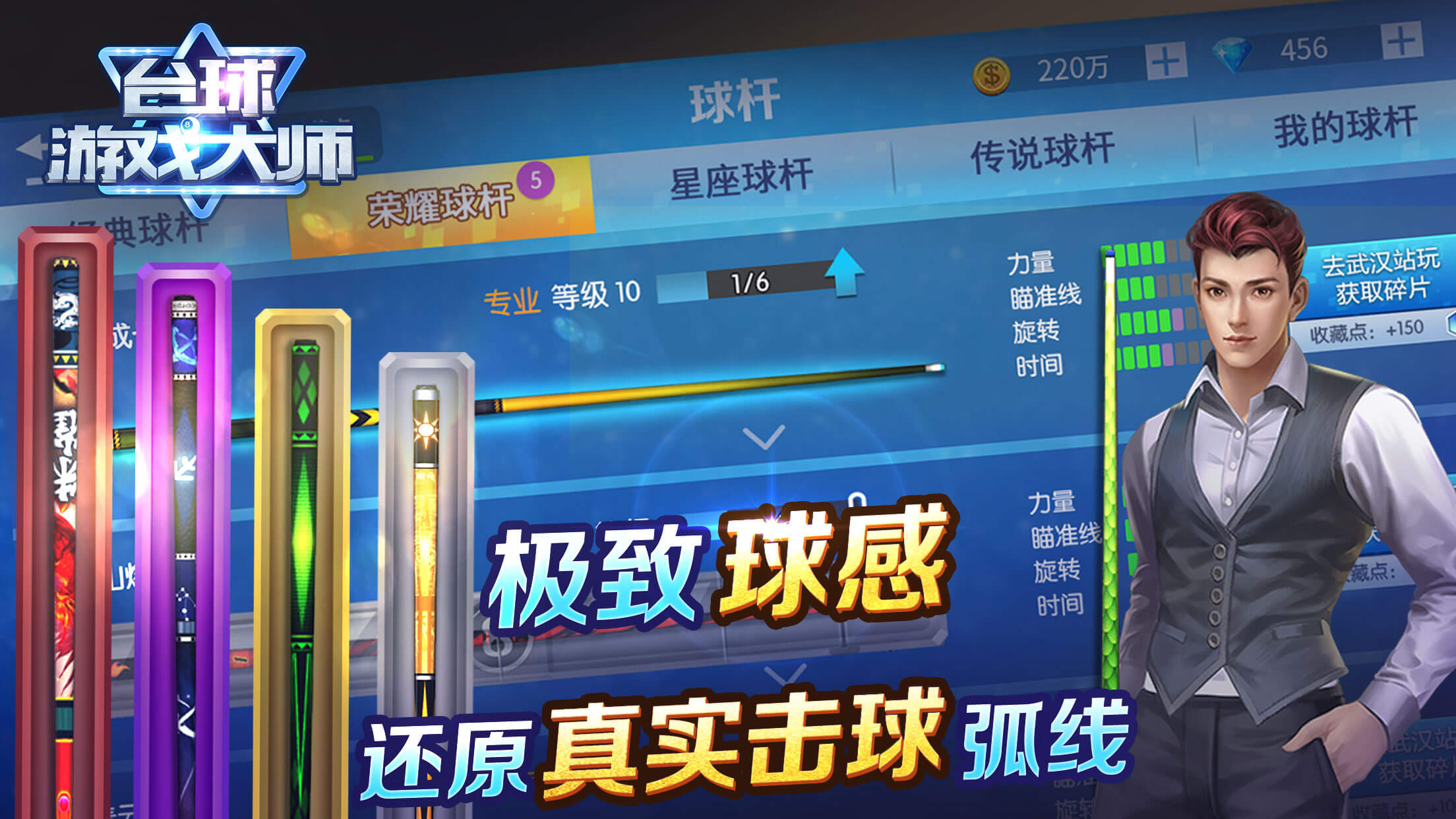 爱来鲸选