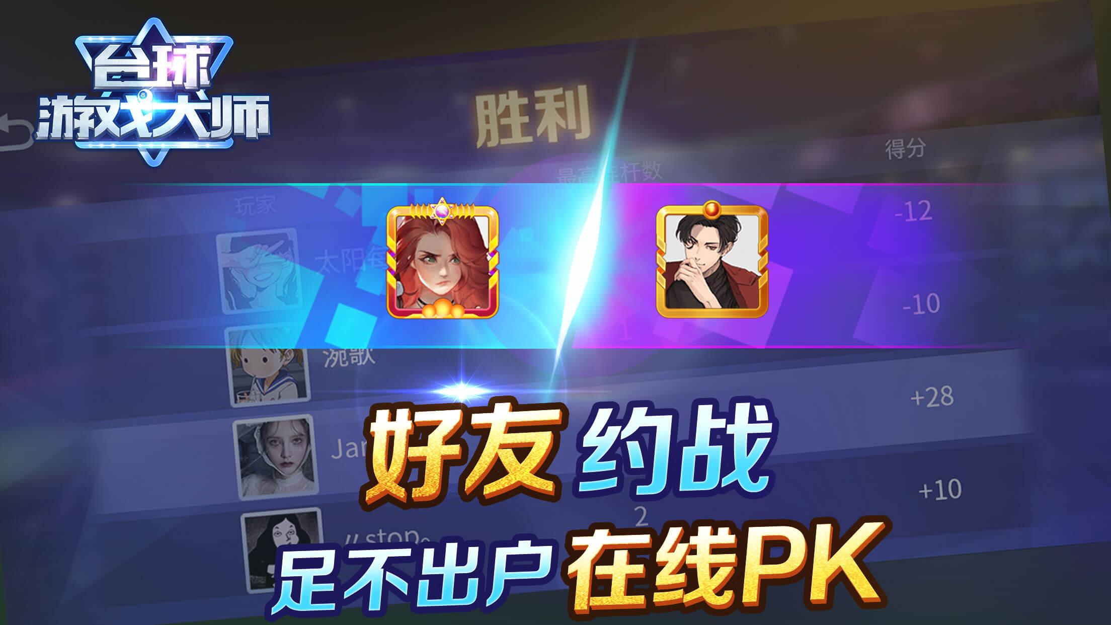 爱来鲸选