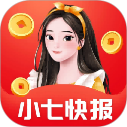 小七快报