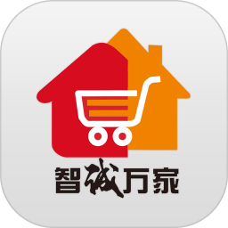 智诚万家电脑版2.3.23