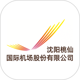 掌上机场电脑版2.1.1