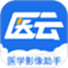 影像图鉴