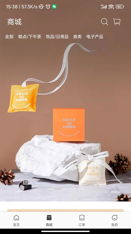 安朴会员俱乐部