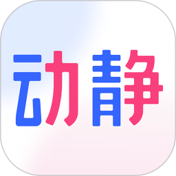 动静新闻阳光校园空中黔课