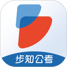 步知刷题