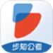 步知刷题