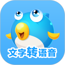 <font color='red'>配音</font>鱼电脑版