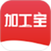 加工宝