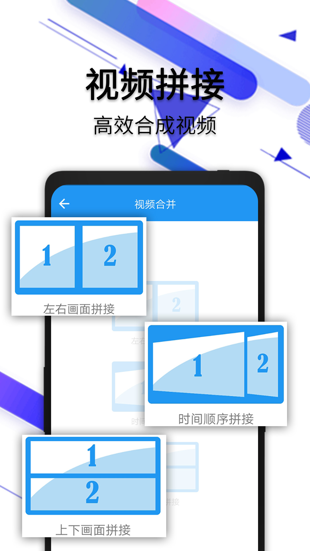 水印宝去水印电脑版截图