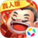 种得来