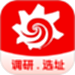 边界调研