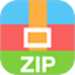 zip解压缩专家