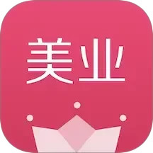 有赞美业