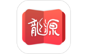 龙源网电脑版段首LOGO