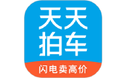 天天拍车电脑版段首LOGO
