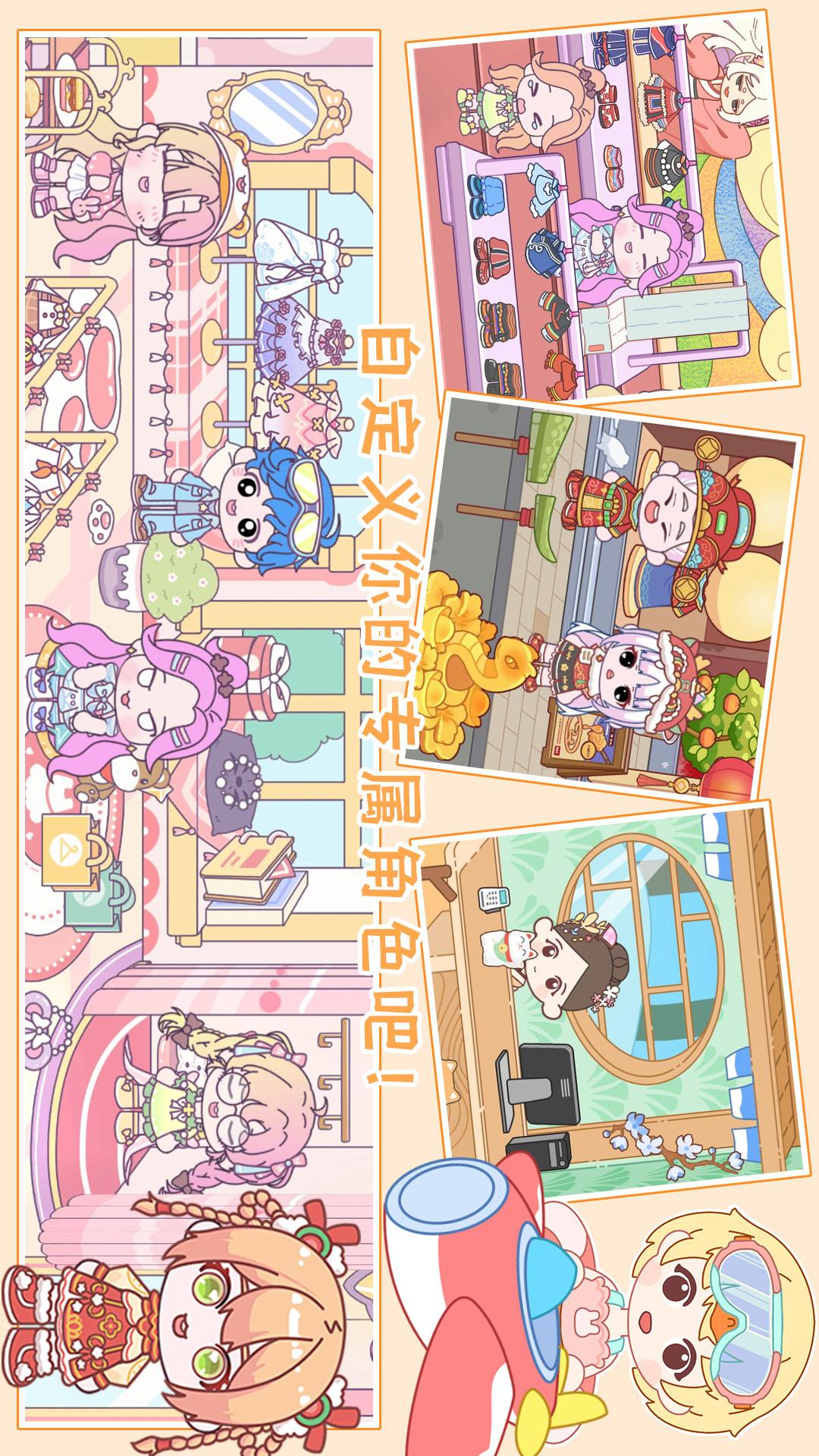 尤雅小镇度假世界