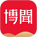 网易有道博闻