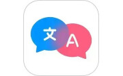 实时翻译君电脑版段首LOGO