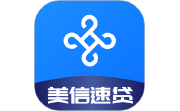 美信速贷电脑版段首LOGO