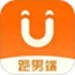 UU跑腿跑男端